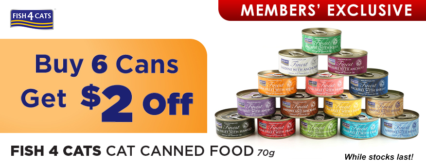 F4C Cat Canned Food MOP